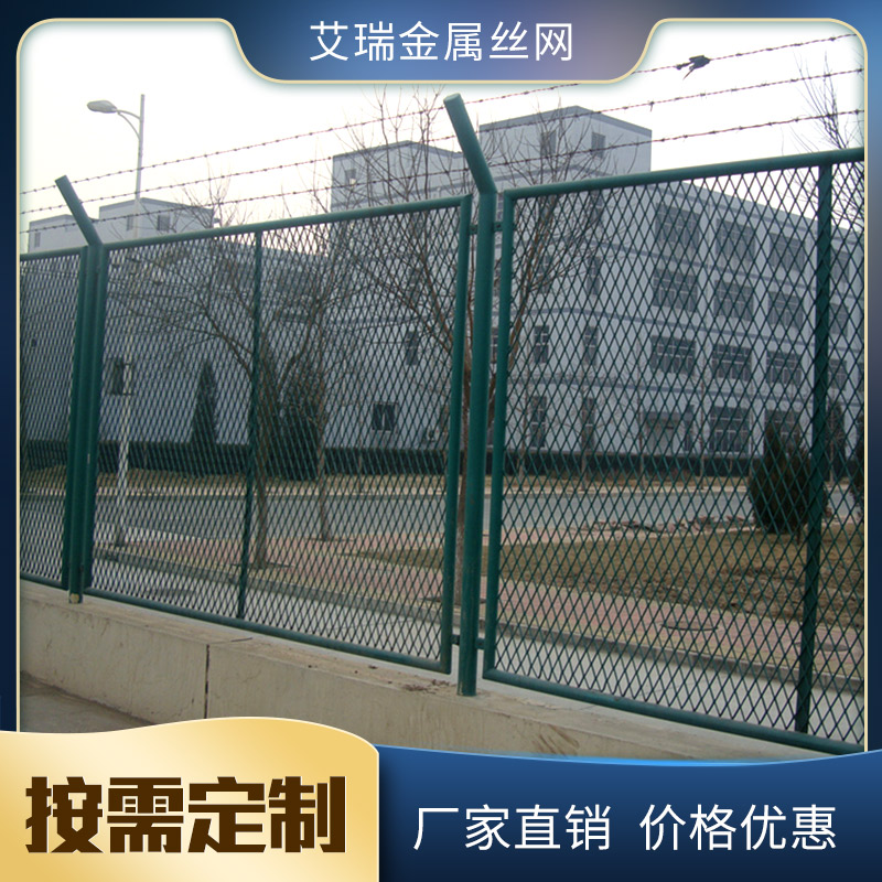南京綜合保稅區(qū)圍欄網(wǎng) 海關(guān)圍欄網(wǎng)價(jià)格